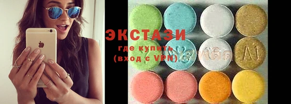 jwh Богородск
