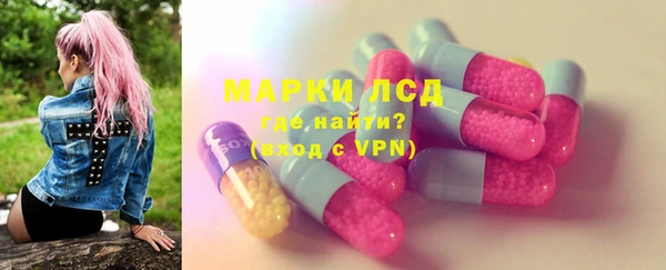 MDMA Premium VHQ Богданович