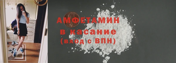 jwh Богородск