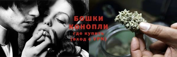 jwh Богородск