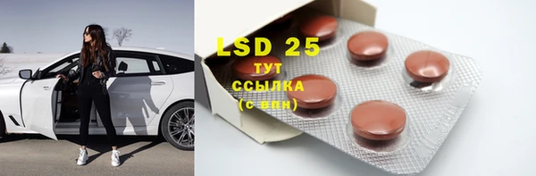 MDMA Premium VHQ Богданович