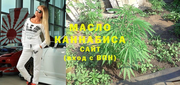 MDMA Premium VHQ Богданович