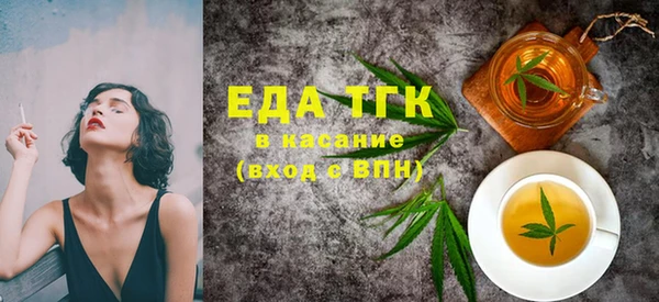 MDMA Premium VHQ Богданович