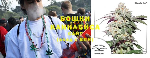 MDMA Premium VHQ Богданович