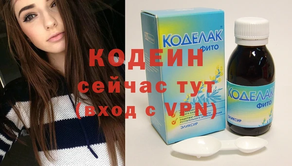 MDMA Premium VHQ Богданович
