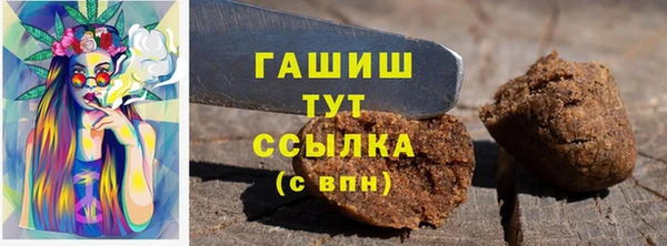MDMA Premium VHQ Богданович