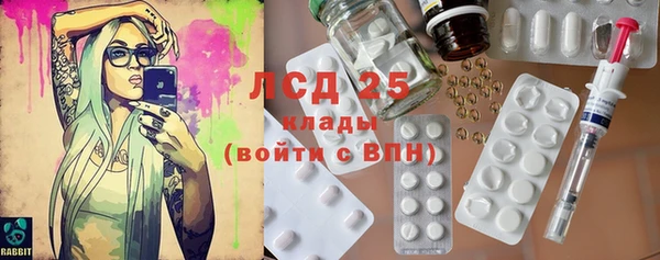 jwh Богородск