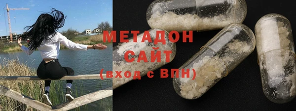MDMA Premium VHQ Богданович