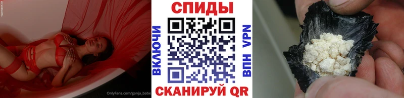 МЕТАМФЕТАМИН Methamphetamine  даркнет сайт  Астрахань 