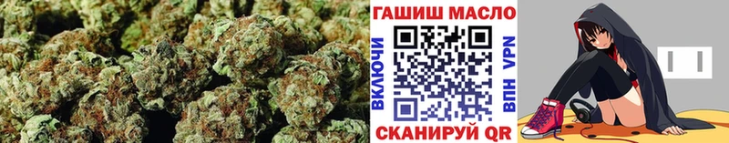 ТГК Wax  хочу   Астрахань 